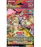 Amazon.co.jp: 遊戯王カード シトリスの蟲惑魔(ウルトラレア) 蟲